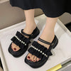 Women's Summer Casual Style Ruffled Round Toe Thick-soled Slippers