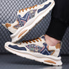 Men's Sports Canvas Breathable Lightweight Floral Pattern Dad Shoes Sneakers