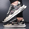 Men's Sports Canvas Breathable Lightweight Floral Pattern Dad Shoes Sneakers