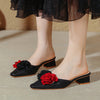 Women's Summer Fashion Lace Pattern Rose Design Low Heel Closed Toe Slippers
